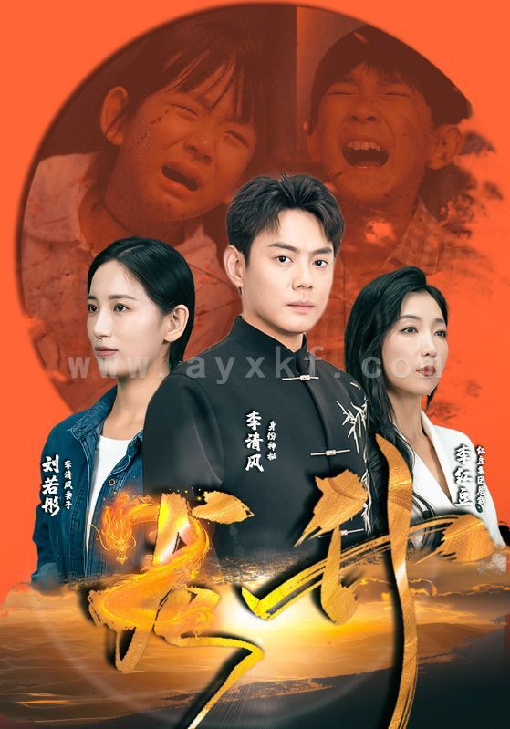 9119-龙升(90集)温水 内容图1 一个实时收录全网最齐全的短视频短剧网剧小剧场的网站! 9119-龙升(90集)温水 最新 图1张