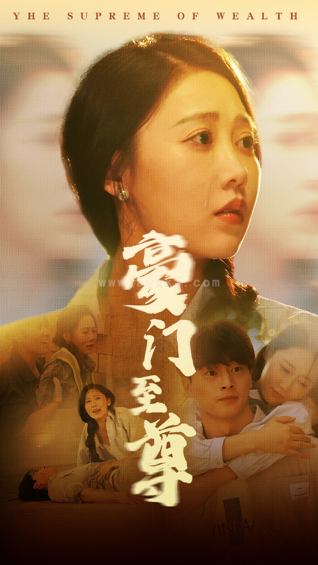 9372-豪门至尊(34集) 内容图1 一个实时收录全网最齐全的短视频短剧网剧小剧场的网站! 9372-豪门至尊(34集) 最新 图1张