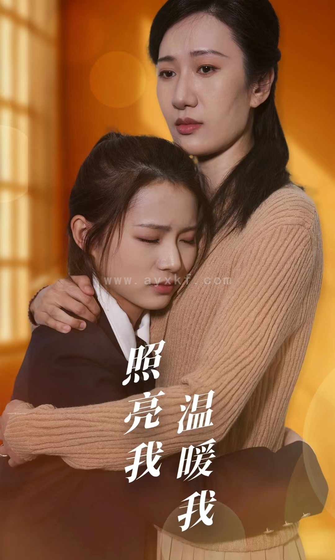 9040-照亮我温暖我(68集) 内容图1 一个实时收录全网最齐全的短视频短剧网剧小剧场的网站! 9040-照亮我温暖我(68集) 最新 图1张