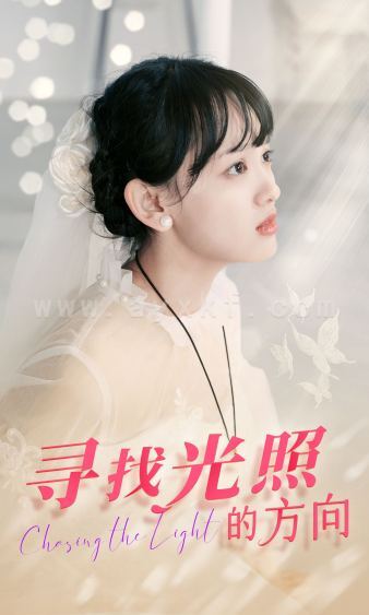 6951-寻找光照的方向(62集)