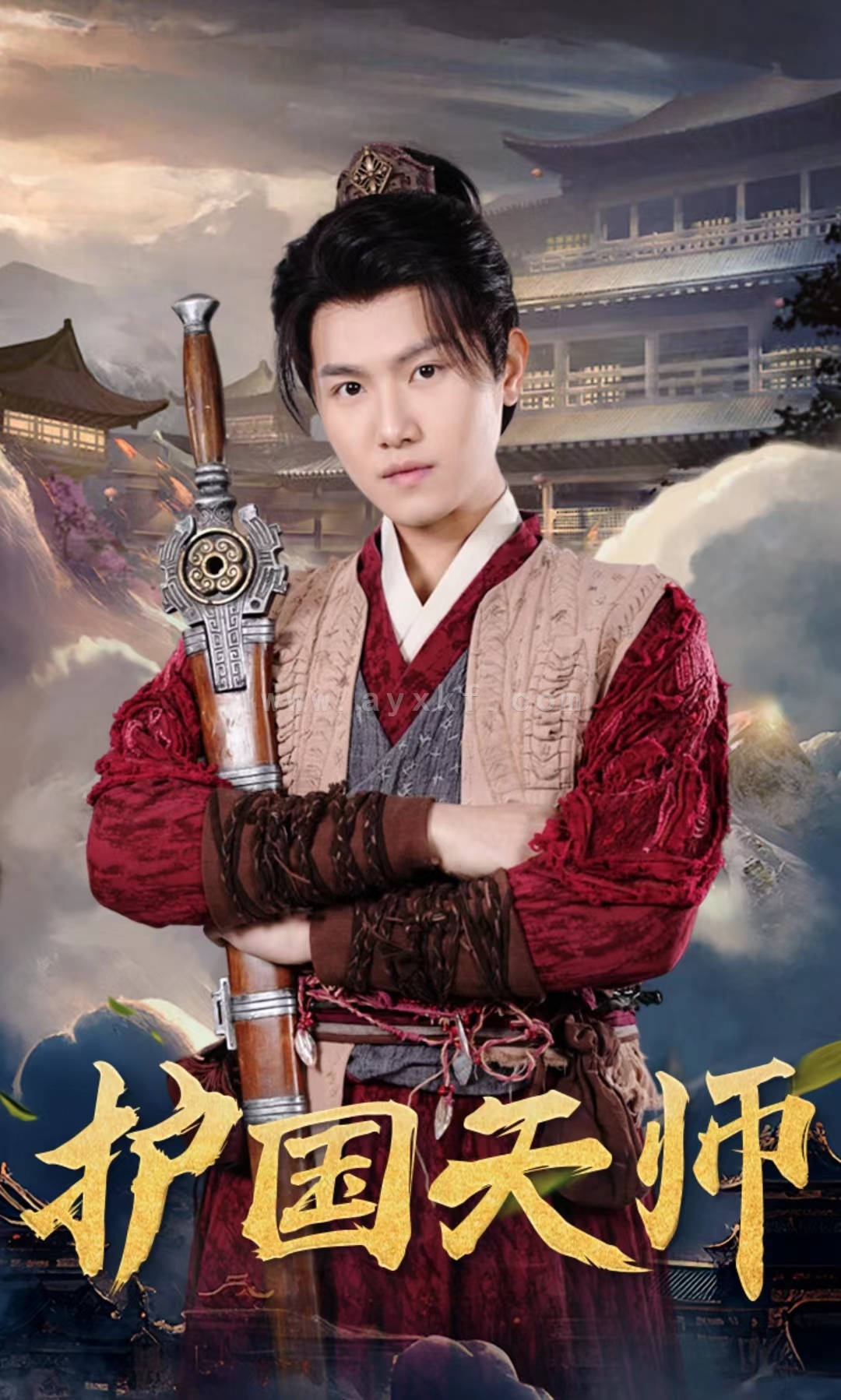 6837-护国天师(90集) 内容图1 一个实时收录全网最齐全的短视频短剧网剧小剧场的网站! 6837-护国天师(90集) 最新 图1张