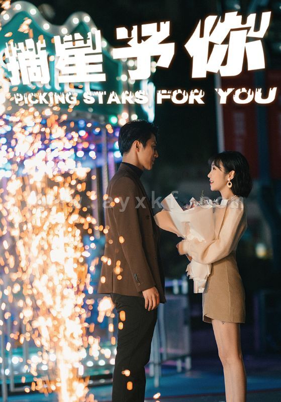 8191-摘星予你(84集) 内容图1 一个实时收录全网最齐全的短视频短剧网剧小剧场的网站! 8191-摘星予你(84集) 最新 图1张