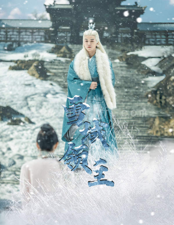 7197-雪域领主(83集) 内容图1 一个实时收录全网最齐全的短视频短剧网剧小剧场的网站! 7197-雪域领主(83集) 最新 图1张