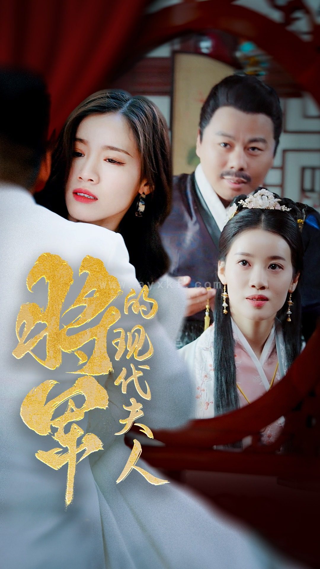 6790-将军的现代夫人(69集) 内容图1 一个实时收录全网最齐全的短视频短剧网剧小剧场的网站! 6790-将军的现代夫人(69集) 最新 图1张