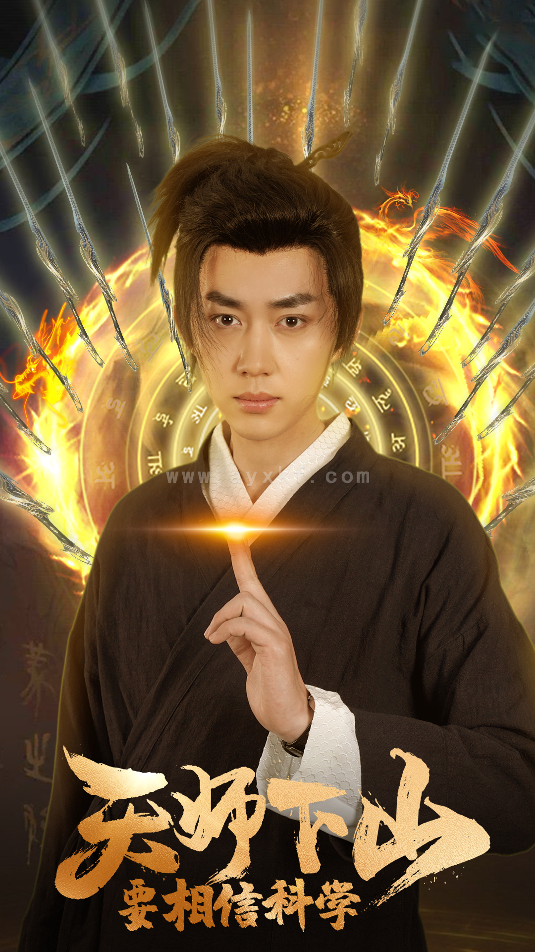 7047-天师下山-要相信科学(89集)赵慧楠 内容图1 一个实时收录全网最齐全的短视频短剧网剧小剧场的网站! 7047-天师下山-要相信科学(89集)赵慧楠 最新 图1张