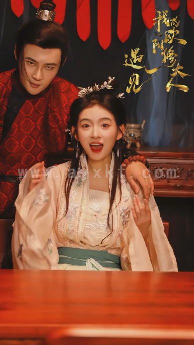 6749-遇见-我的欧阳修大人(100集) 内容图1 一个实时收录全网最齐全的短视频短剧网剧小剧场的网站! 6749-遇见-我的欧阳修大人(100集) 最新 图1张