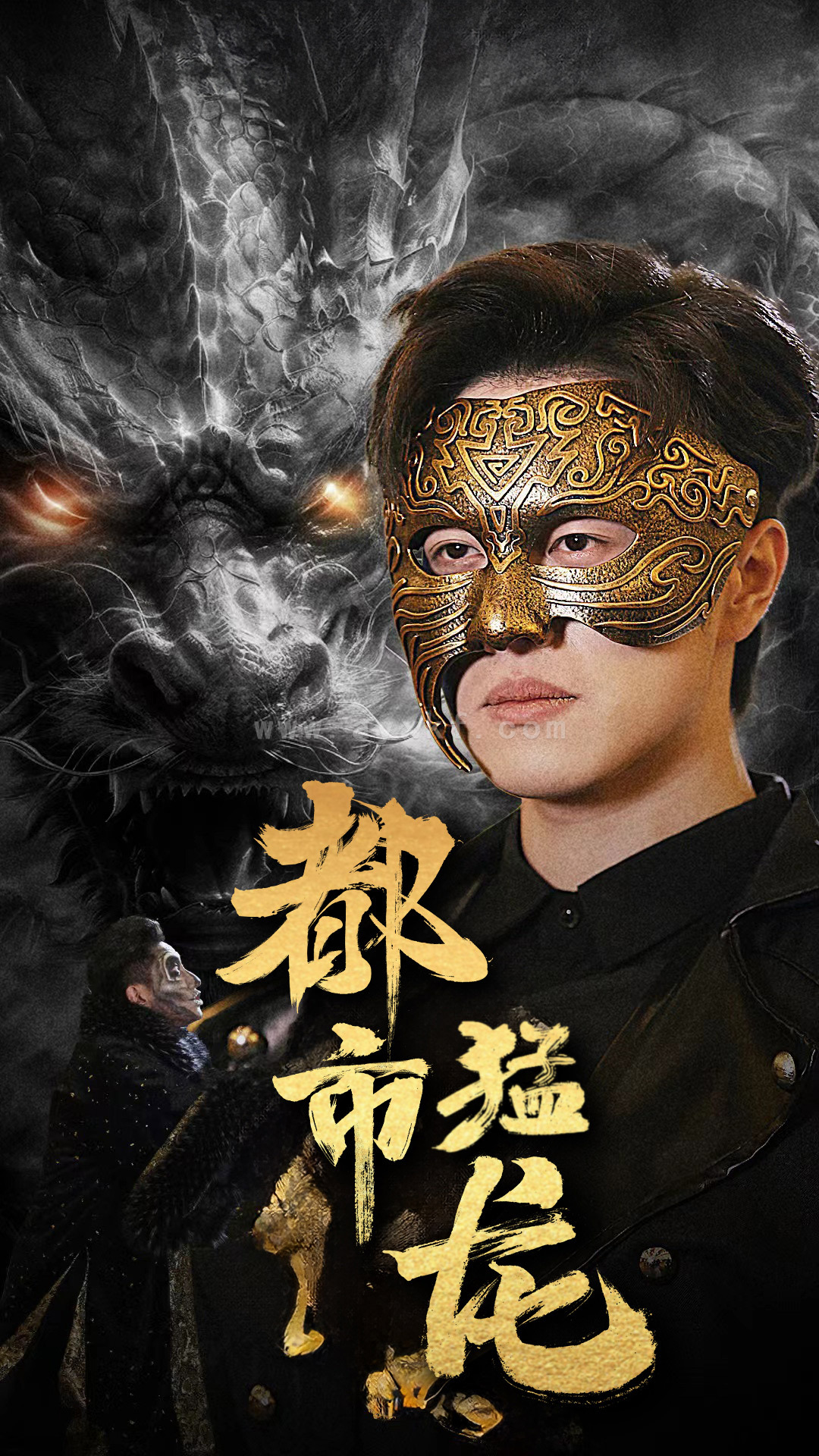 6883-都市猛龙(93集) 内容图1 一个实时收录全网最齐全的短视频短剧网剧小剧场的网站! 6883-都市猛龙(93集) 最新 图1张