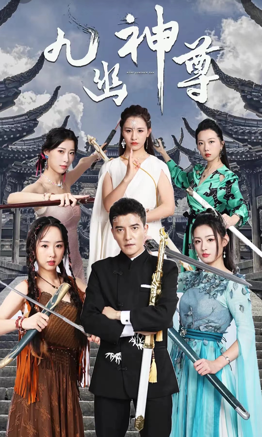 6941-九幽之神尊(100集) 内容图1 一个实时收录全网最齐全的短视频短剧网剧小剧场的网站! 6941-九幽之神尊(100集) 最新 图1张