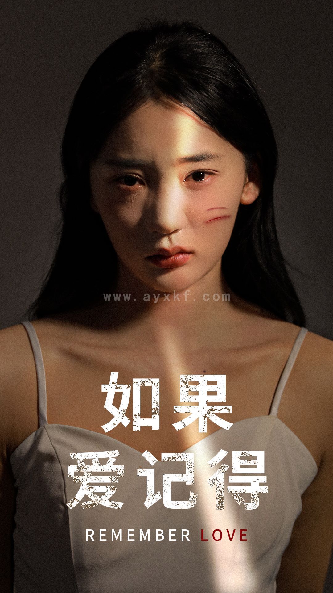 8091-如果爱记得(60集) 内容图1 一个实时收录全网最齐全的短视频短剧网剧小剧场的网站! 8091-如果爱记得(60集) 最新 图1张