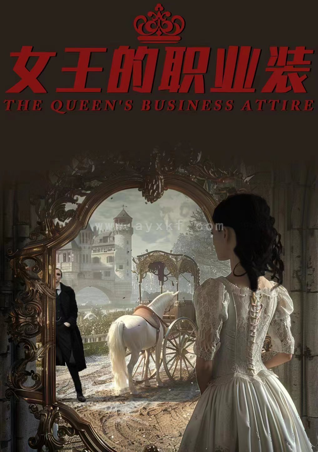 7064-女王的职业装(93集) 内容图1 一个实时收录全网最齐全的短视频短剧网剧小剧场的网站! 7064-女王的职业装(93集) 最新 图1张