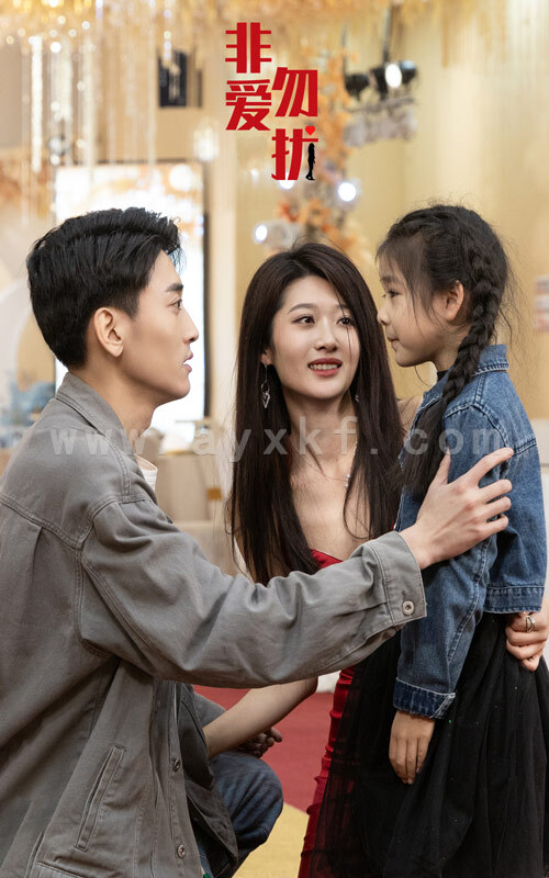 7103-非爱勿扰(92集) 内容图1 一个实时收录全网最齐全的短视频短剧网剧小剧场的网站! 7103-非爱勿扰(92集) 最新 图1张