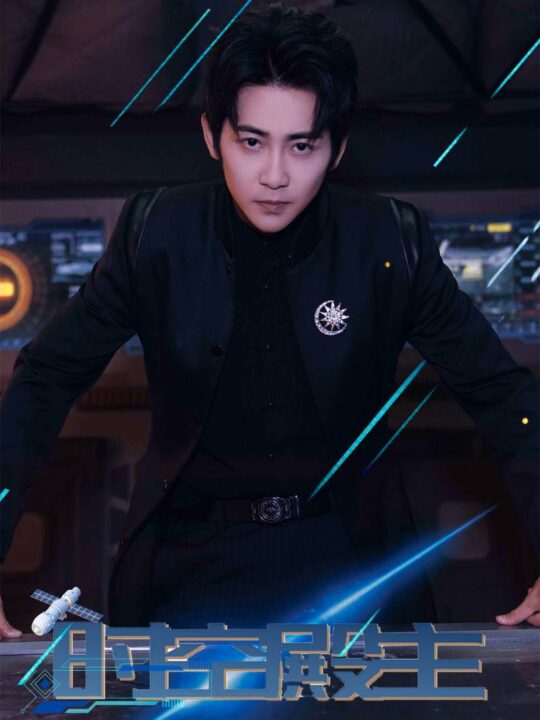 7352-时空殿主(73集)