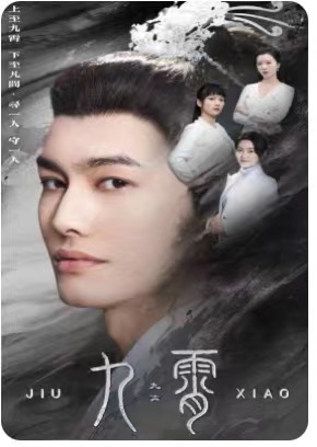 6672-九霄&我为仙帝(81集) 内容图1 一个实时收录全网最齐全的短视频短剧网剧小剧场的网站! 6672-九霄&我为仙帝(81集) 最新 图1张