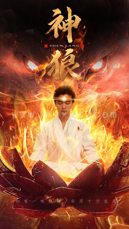 6811-神狼(80集) 内容图1 一个实时收录全网最齐全的短视频短剧网剧小剧场的网站! 6811-神狼(80集) 最新 图1张