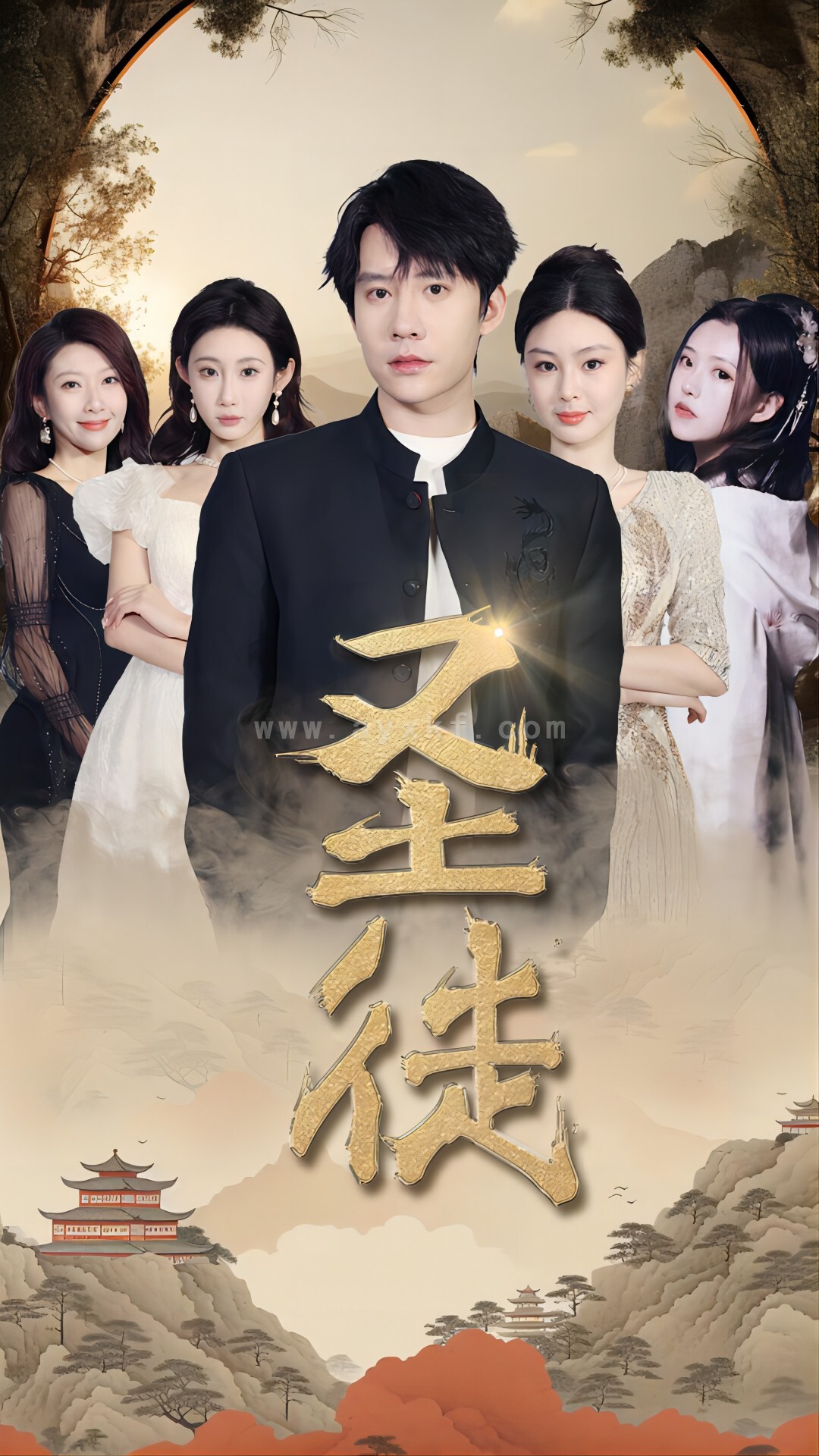 6677-圣徒(96集) 最新 图1张