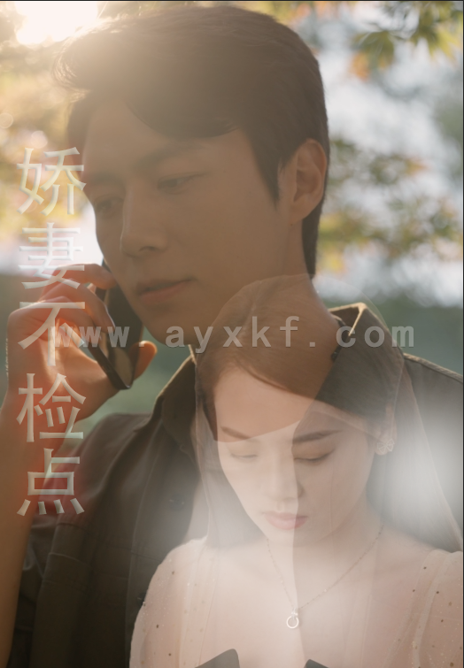 6744-娇妻不检点(87集) 内容图1 一个实时收录全网最齐全的短视频短剧网剧小剧场的网站! 6744-娇妻不检点(87集) 最新 图1张