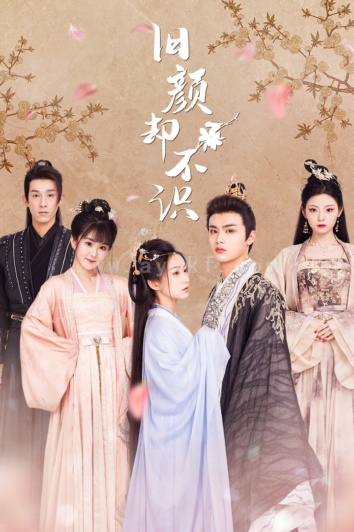 7236-旧颜却不识&曲终人亦散(77集) 内容图1 一个实时收录全网最齐全的短视频短剧网剧小剧场的网站! 7236-旧颜却不识&曲终人亦散(77集) 最新 图1张