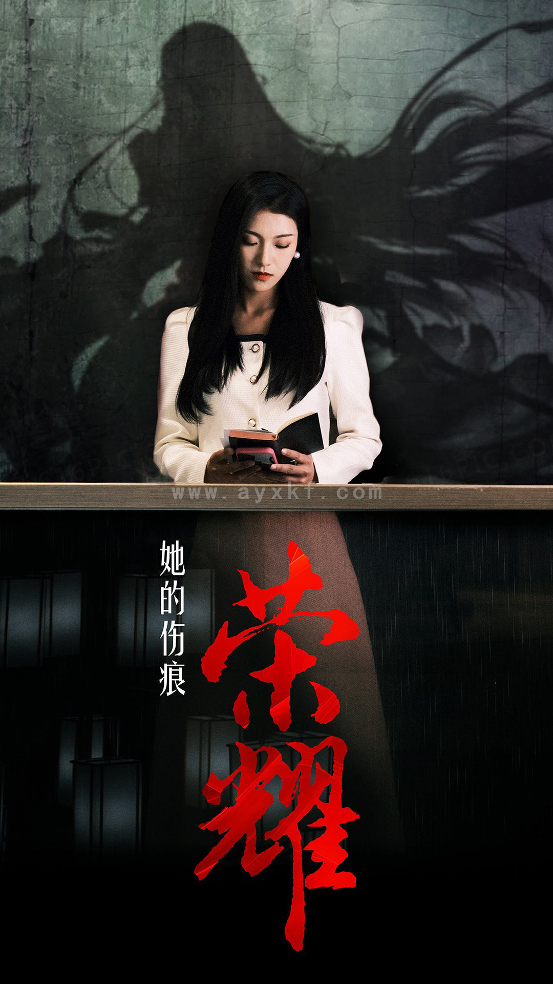 8187-她的伤痕荣耀(74集)卢C鹿鹿 内容图1 一个实时收录全网最齐全的短视频短剧网剧小剧场的网站! 8187-她的伤痕荣耀(74集)卢C鹿鹿 最新 图1张