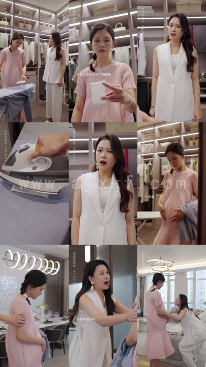 14865-后妈变盟友(长篇)