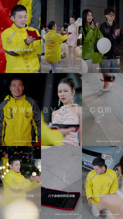 12477-逆行人生之天生继承者(继承人计划之美女如云)66集)