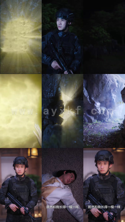 13150-大周皇子(64集)索菲 穿越剧