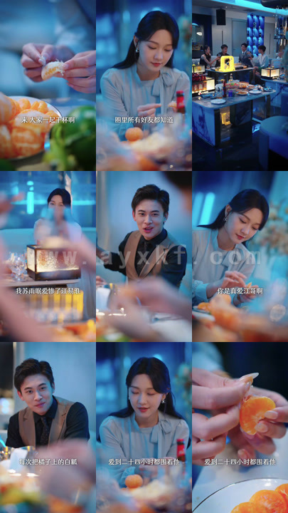 12767-不原谅不复合苏小姐独美(65)