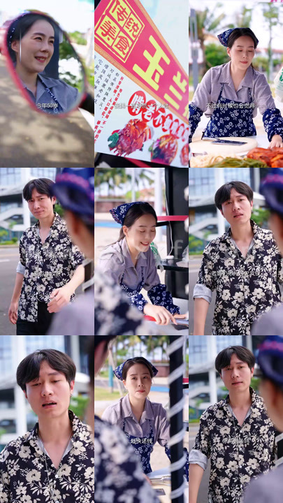 12618-退休后霸道总裁爱上我(72集)