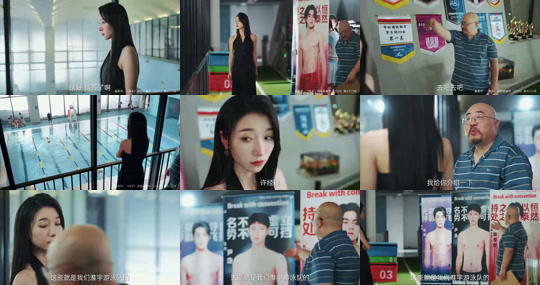 11766-造浪少年(22集完结)王格格