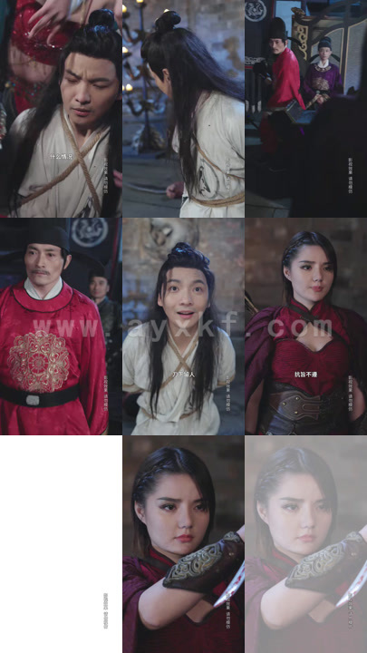 11904-浪子钦差夺宝记(92集)穿越剧