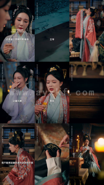 11528-王妃娘娘有人下单啦(16集)余茵&苏袀禾 内容图1 一个实时收录全网最齐全的短视频短剧网剧小剧场的网站! 11528-王妃娘娘有人下单啦(16集)余茵&苏袀禾 最新 图1张