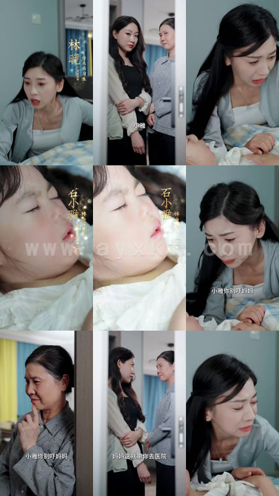 11065-晚风吹北城(66集)