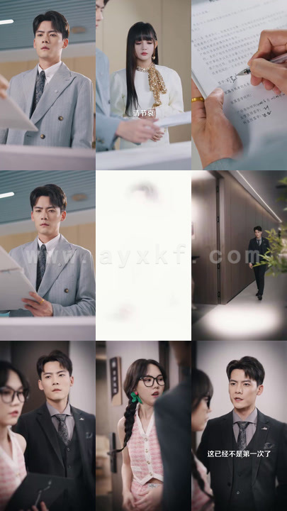 10987-偷听心声后穿书千金被司家团宠啦(100集)马乐婕 陈刚 最新 图1张