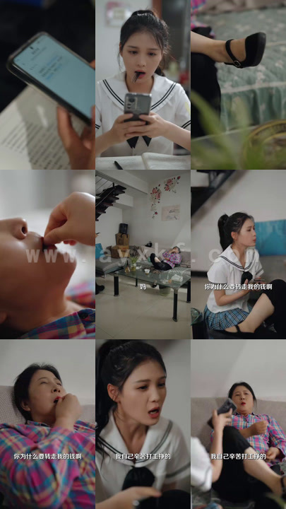 11024-乖乖被你宠(80集)左一