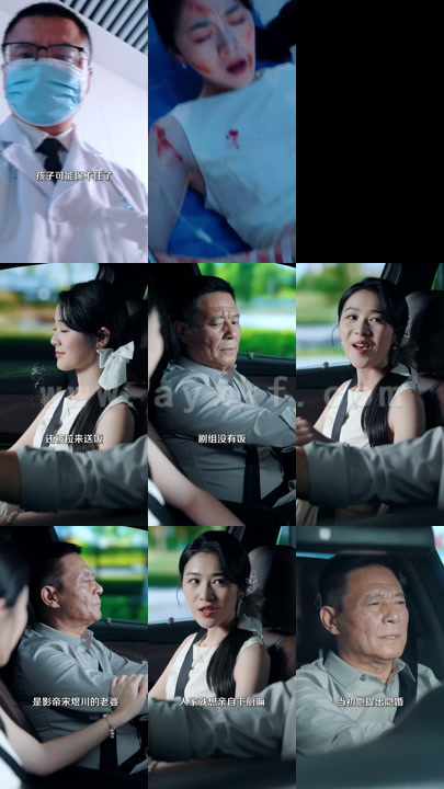 10983-深渊(101集) 内容图1 一个实时收录全网最齐全的短视频短剧网剧小剧场的网站! 10983-深渊(101集) 最新 图1张