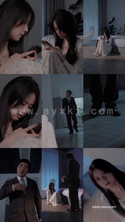 10910-真假千金姐姐死后成为霸总白月光(74集)