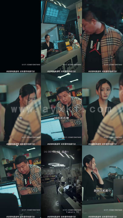 10518-穿越打造互联网帝国&二狗创世纪(76集)