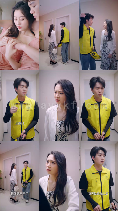 11092-女儿国历险记(78集)