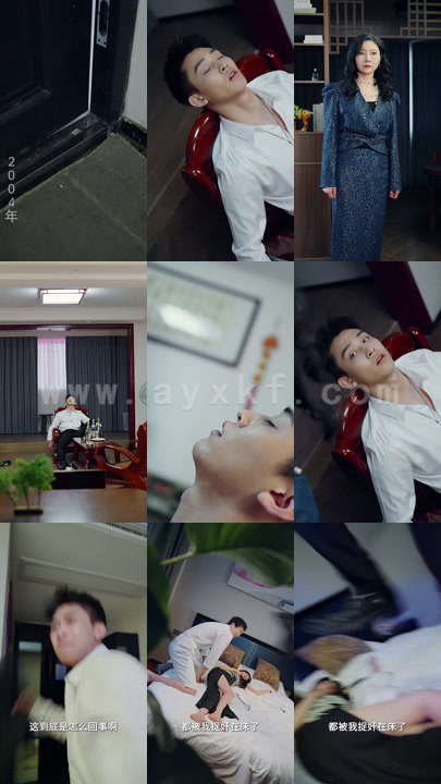 10903-回到1994(100集)