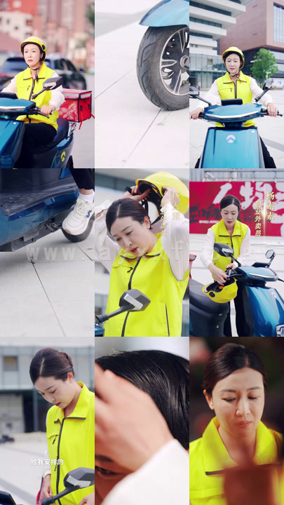 10988-我的后半生(34集)