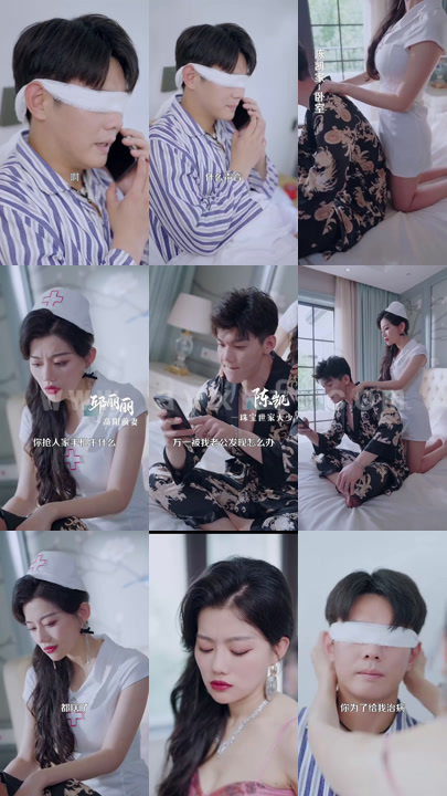 10925-透视不赌石你又在乱看(119集)