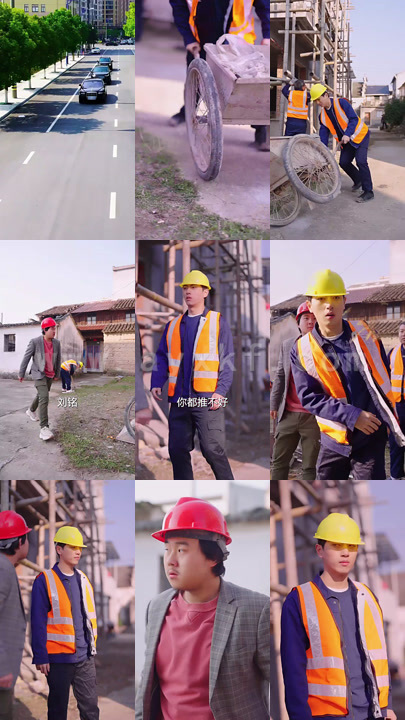 9986-逆袭之最强搬砖工(100集) 内容图1 一个实时收录全网最齐全的短视频短剧网剧小剧场的网站! 9986-逆袭之最强搬砖工(100集) 最新 图1张