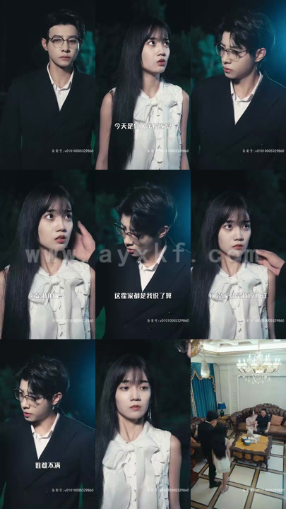 9979-病娇大佬又凶又宠(偏执霍总的掌中雀)(98集) 最新 图1张