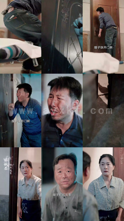 10187-谁怜天下慈母心(71集)