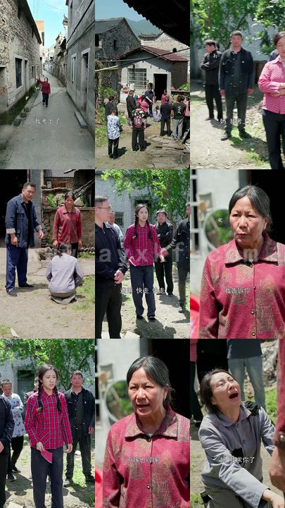 9827-衣锦还乡之我本高山(60集) 内容图1 一个实时收录全网最齐全的短视频短剧网剧小剧场的网站! 9827-衣锦还乡之我本高山(60集) 最新 图1张