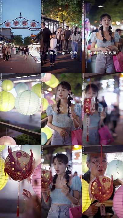 9601-报告王爷王妃是凤女(78集)