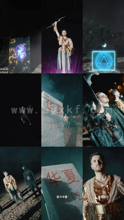 9595-唯我独尊&轩辕归位诸神退避(长篇)