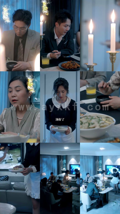 10066-不好惹的女人(80集)程昕玥 最新 图1张