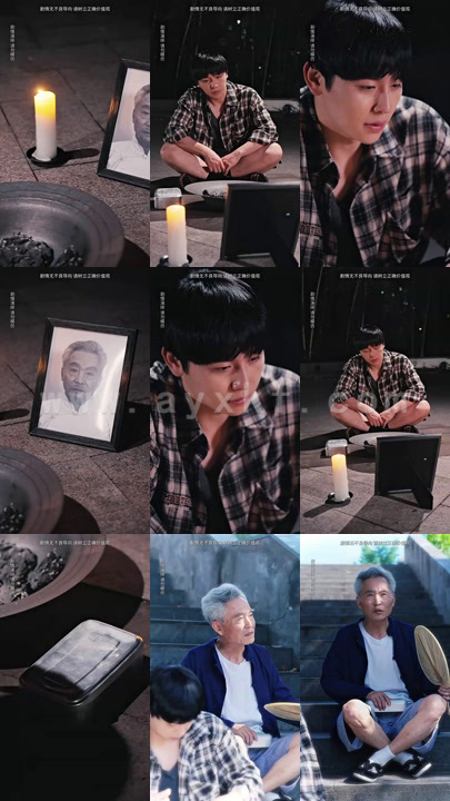 9629-我买通三界&我通吃三界(67集) 内容图1 一个实时收录全网最齐全的短视频短剧网剧小剧场的网站! 9629-我买通三界&我通吃三界(67集) 最新 图1张