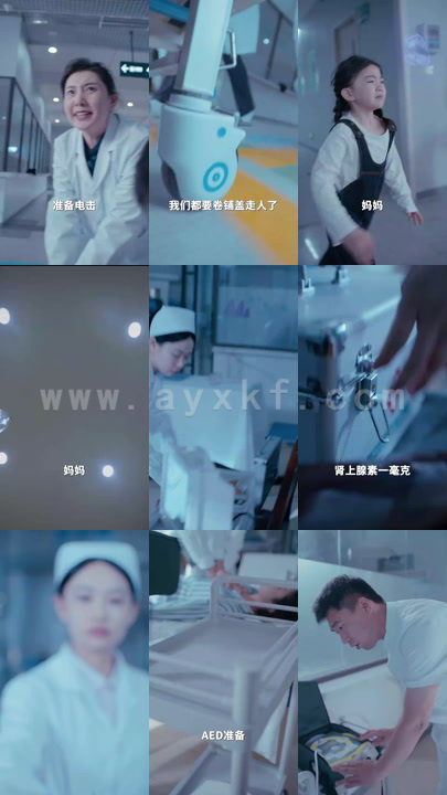 9630-晨曦(80集) 内容图1 一个实时收录全网最齐全的短视频短剧网剧小剧场的网站! 9630-晨曦(80集) 最新 图1张