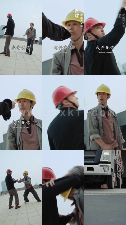 9433-以爱为名(84 集长篇)